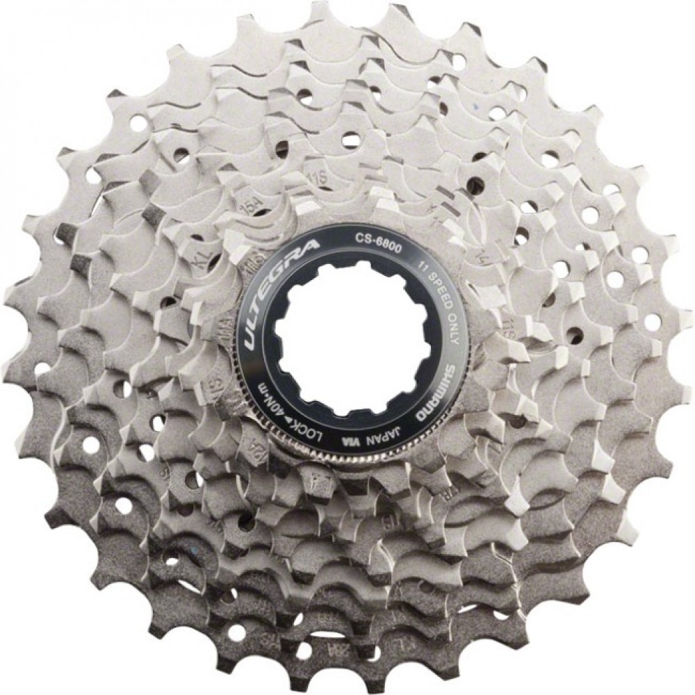 pinon-shimano-ultegra-cs-r8000-11v-1125-15448-11